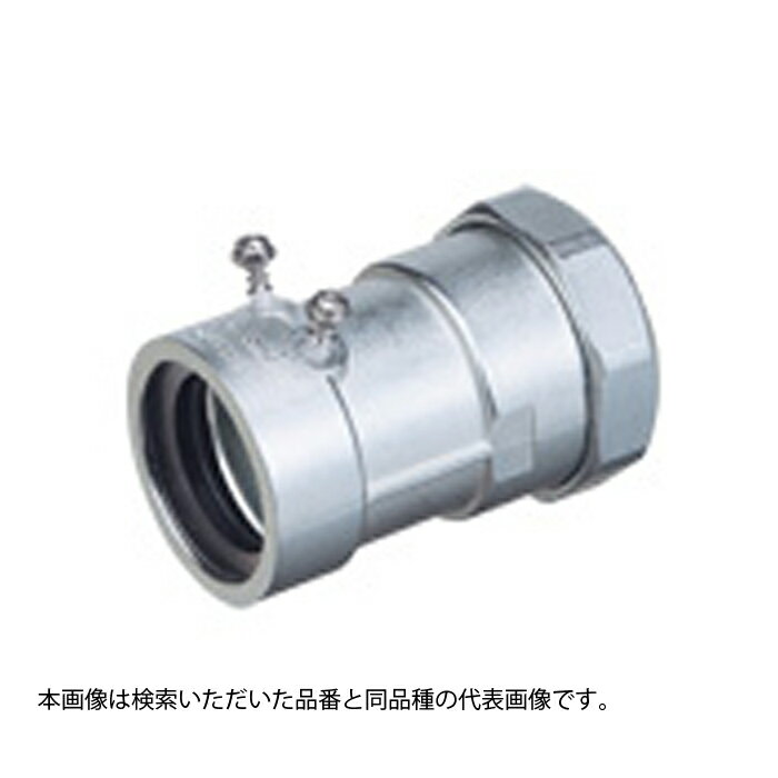 Panasonic/パナソニック DFZ5554 防水プリカ ネジ無コンビネーション(厚鋼) 2