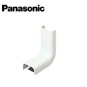 Panasonic/パナソニック DZA121W A型 インターナルエルボ