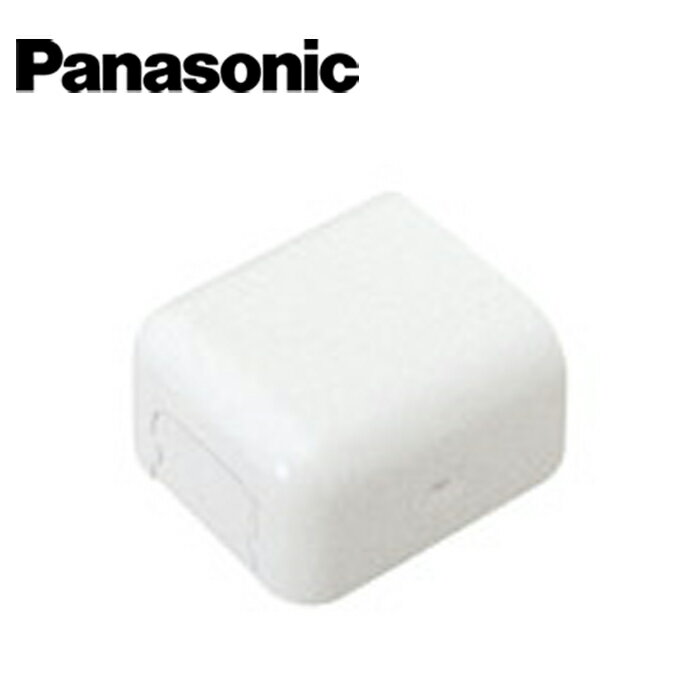 Rakuten - Panasonic/パナソニック DZA154W A型エンド ホワイト色