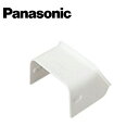 Panasonic/パナソニック DZB211W ブッシングB型