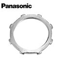 Panasonic/パナソニック DFZ1254 G54mm ロックナット