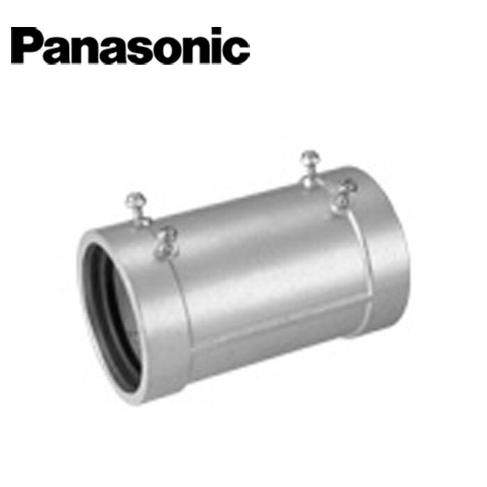 Rakuten - Panasonic/パナソニック DFZ142W 防水ネジ無カップリング G42