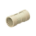 未来工業 MFSC-36G カップリング Gタイプ PF管36用 アイボリー 1個