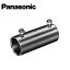 Panasonic/ѥʥ˥å DS0125 ͤʤ°ʡE꡼ ͤʤåץ ƤE25