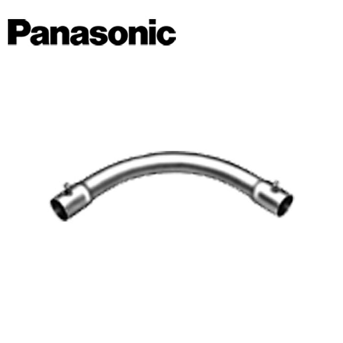 Panasonic/パナソニック DS0325 ねじなし付属品〈Eシリーズ〉 ねじなしノーマルベンド 呼びE25