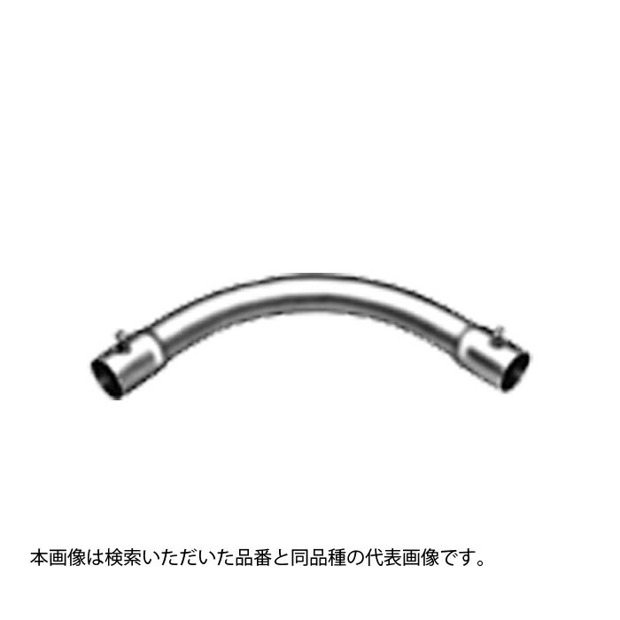 Panasonic/パナソニック DS0325 ねじなし付属品〈Eシリーズ〉 ねじなしノーマルベンド 呼びE25