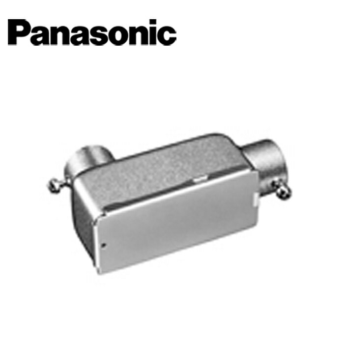 Panasonic/パナソニック DS63311 ねじなし付属品 ねじなしユニバーサルLB型