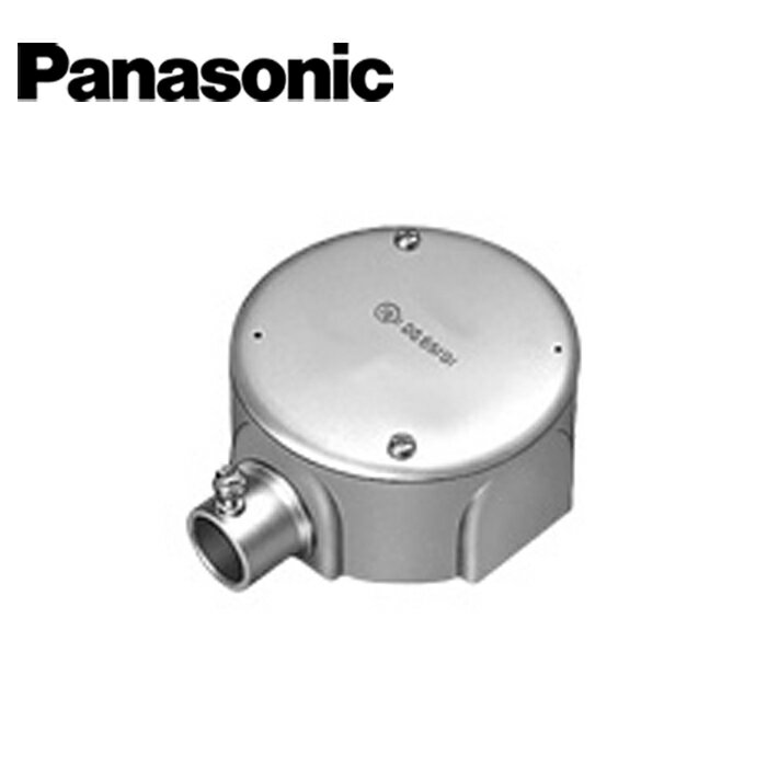 Panasonic/パナソニック DS65311K ねじなし付属品 Eシリーズ ねじなし丸型露出ボックス 鋼板製 1方出 呼びE31