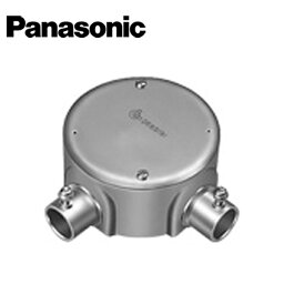 Panasonic/パナソニック DS6939P 丸型露出ボックス 直角2方出 呼びE39