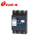 テンパール B-33MEC 10A Eシリーズ 経済型ブレーカ
