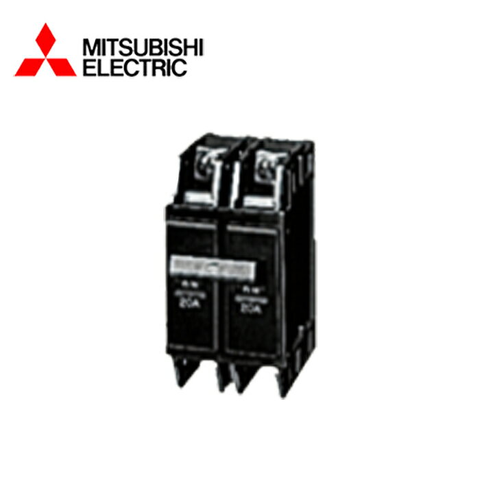 MITSUBISHI/三菱電機 BH-K2P15A BH-Kシリーズ 2P15Aブレーカ
