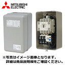 MITSUBISHI/三菱電機 MS-T1222 箱入り電磁開閉器