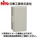 日東工業 P16-44A P形プラボックス(2)