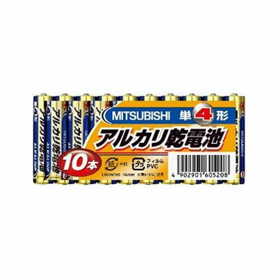 MITSUBISHI/三菱電機 LR03N/10S アルカリ乾電池 単4形 10本パック