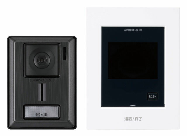 楽天市場】アイフォン テレビドアホン 親機2台 電源直結の通販 楽天市場】アイフォン テレビドアホン 親機2台 電源直結の通販