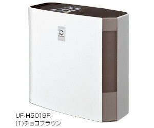 【送料無料】UF-H5019R(T) チョコブラウン ハイブリッド式加湿器 500mLタイプ (取寄商品) コロナ