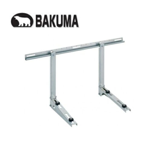 バクマ工業 B-KZAM-L エアコン室外ユニット用据付架台 壁面用 高耐蝕溶融メッキ鋼板 【取寄商品】 バクマ工業 B-KZAM-L エアコン室外ユニット用据付架台 壁面用 高耐蝕溶融メッキ鋼板 【取寄商品】