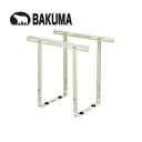 バクマ工業 B-TT-L エアコン室外ユニット用据付架台 天吊り用 塗装仕上げ 【取寄商品】
