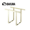 バクマ工業 B-TT3 エアコン室外ユニット用据付架台 天吊り用 塗装仕上げ 【取寄商品】