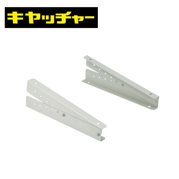 日晴金属 CE-DAT クーラーキヤッチャー 傾斜天井用アタッチメント ZAM鋼板+紛体塗...