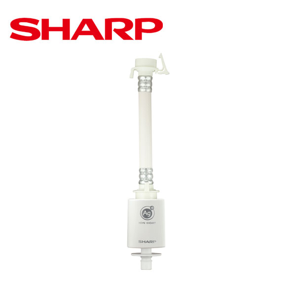 SHARP/シャープ AS-AG1 銀イオンホース 抗菌・防臭 取付工具不要 【取寄商品】