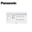 Panasonic/ѥʥ˥å BQR35262 ʬ ѥͥ륳ѥ21 ɸॿ ߥåڡ 26+2 50Aڼʡ