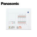 Panasonic/パナソニック BQW8514 スタンダード住宅分電盤 リミッタースペースなし スッキリパネル コンパクト21 14+0 50A【取寄商品】