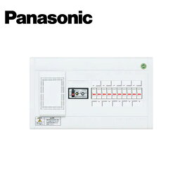 Panasonic/パナソニック BQWB3610 スタンダード住宅分電盤 リミッタースペース付 スッキリパネル コンパクト21 ヨコ1列露出形 10+0 60A【取寄商品】