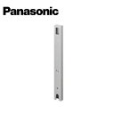 Panasonic/パナソニック DDP141S Dポール フラットタイプ 防水コンセント用 シルバー【取寄商品】