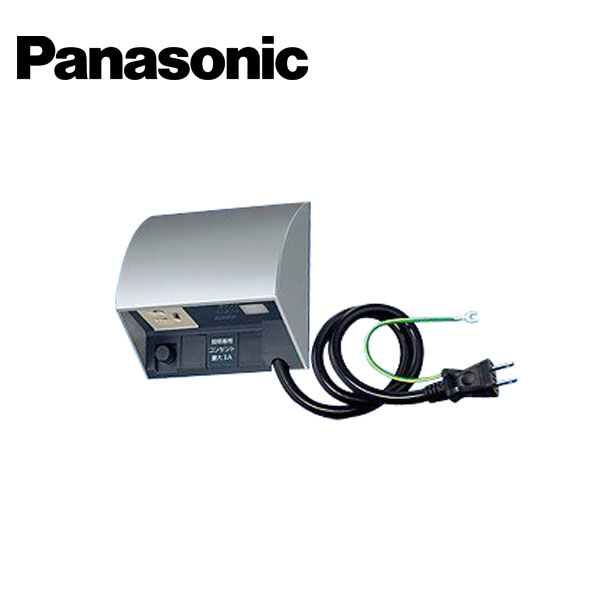 Rakuten - Panasonic/パナソニック EE45534S スマートEEスイッチ付フル接地防水コンセント タイマ連動3A ホワイトシルバー【取寄商品】