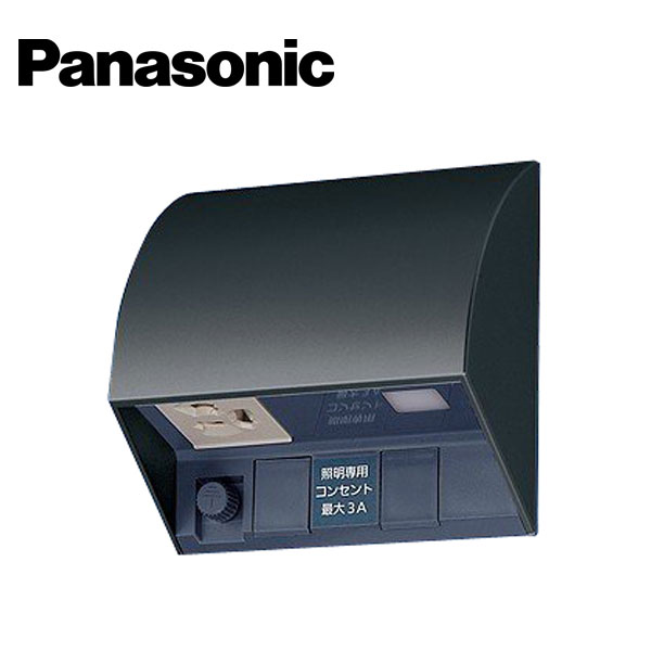 樂天商城 - Panasonic/パナソニック EE4553B スマートEEスイッチ付フル接地防水コンセント タイマ連動3A ブラック【取寄商品】