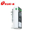 テンパール GT-XC GTXC1515 ビリビリガードPlus 接地極付プラグ形漏電遮断器 地絡保護専用【取寄商品】(2)