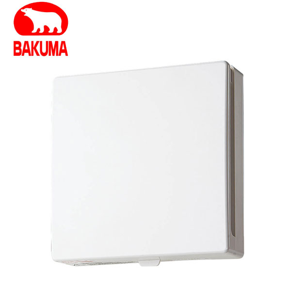 バクマ工業 KPI-08D 排気ファン 強制排気用 インテリアパネル形 パイプ用ファン【取寄商品】