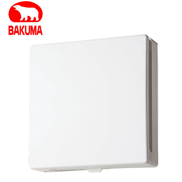 バクマ工業 KPIH-08 排気ファン 強制排気用 インテリアパネル形(大風量形) パイプ用ファン【取寄商品】