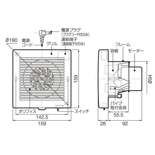 バクマ工業 KPT-08D 排気ファン 強制排気用 格子形(圧力形) パイプ用ファン【取寄商品】 3
