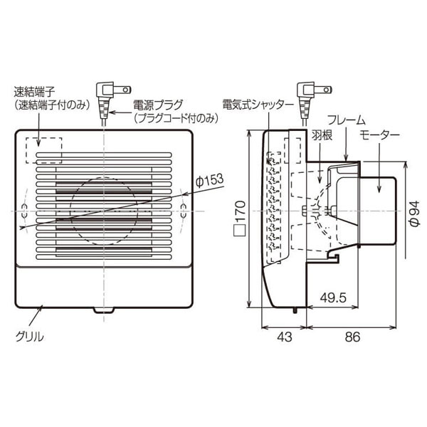 �Х��޹��� KPT-08SD-BK �ӵ��ե��� �����ӵ��� �ŵ�������å����� �֥�å� �ѥ����ѥե���ڼ���ʡ�