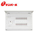 テンパール MAG31032F 分電盤 リミッタースペースなし 扉付 埋込形 ボックス・スチール製 32+0 100A【取寄商品】