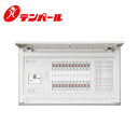 テンパール MAG36222P 分電盤 リミッタースペースなし 扉付 付属機器取付スペース付 22+2 60A【取寄商品】