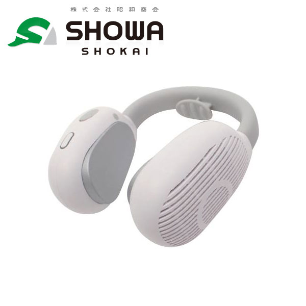 商品詳細製造昭和商会品番N21-44仕様サイズ：約H56×W115×D125mm重量：約200g消費電力：7.5W材質：ABS/シリコン/ステンレス/アルミ合金電源：DC5V/1.5A温度調節：2段階（約16〜20℃）内蔵電池容量：1,000mAh×2充電時間：約2時間連続使用時間：約1.5〜2.2時間セット内容：本体,USBケーブル,取扱説明書保証書説明・充電式で持ち運びやすい！ 首に掛けるだけで、いつでもひんやり！・持ち運びに便利なコンパクト設計備考※掲載画像と商品が異なる場合がございます。そういった場合はメーカー提供の代表画像として商品画像を掲載しております。恐れ入りますが商品名や仕様等をご確認頂き、お間違いのないようご注文下さいませ。