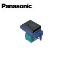 Panasonic/パナソニック NR3160H ぐっとすシリーズ 情報モジュラジャック CAT5E 埋込型 グレー【取寄商品】