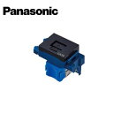 Panasonic/パナソニック NR3170B ぐっとすシリーズ 情報モジュラジャック CAT6 埋込型 ブラック【取寄商品】