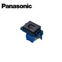 Panasonic/パナソニック NR3170MB ぐっとすシリーズ 情報モジュラジャック CAT6 埋込型 マットブラック【取寄商品】