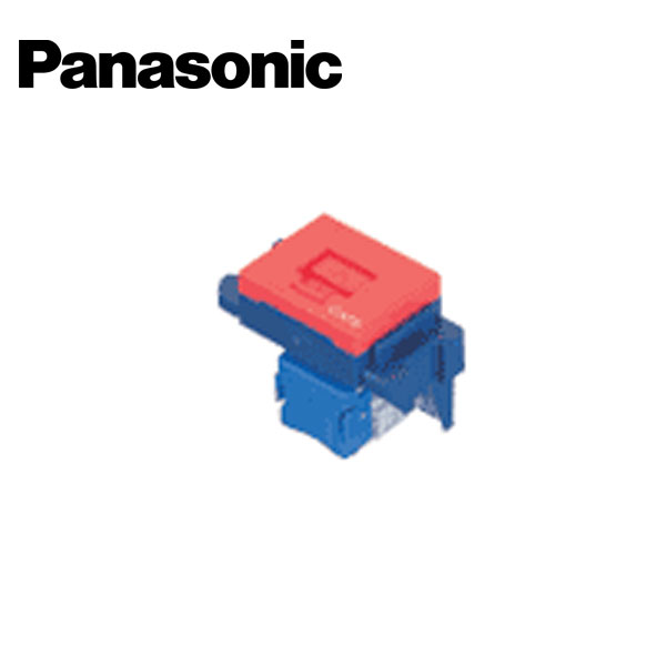 Panasonic/パナソニック NR3170R ぐっとすシリーズ 情報モジュラジャック CAT6 埋込型 レッド【取寄商..