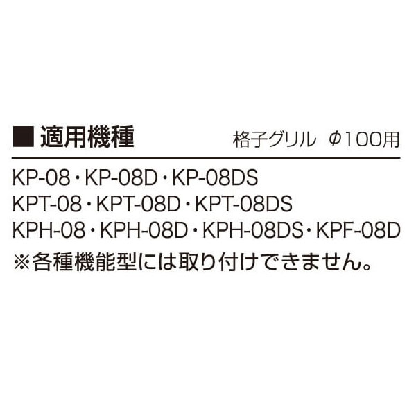 �Х��޹��� PKHF-100-BK ��ǽ���ѥ����ѥե������ѥۥ�����ե��륿�� �����ѥե��륿�� �֥�å� �ѥ����ѥե���ڼ���ʡ�