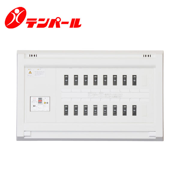 テンパール VAG34082 分電盤 パールテクト リミッタースペースなし 扉なし 分岐・安全ブレーカ 8+2 40A【取寄商品】