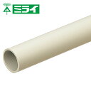 未来工業 VE-42J4 硬質ビニル電線管 (J管) 4m ベージュ 1本(4)