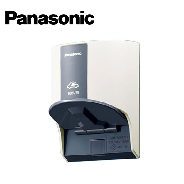 Panasonic/パナソニック WK4311W EV/PHEV充電用接地屋外コンセント 露出・埋込両用 100V用 ホワイト【取寄商品】