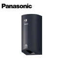 Panasonic/パナソニック WK4422B EV/PHEV充電用15A/20A兼用接地屋外コンセント 200V用 ブラック【取寄商品】