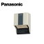 Panasonic/ѥʥ˥å WK4632W ޡɿ֥륳󥻥 Ϫ/ξ ۥ磻ȡڼʡ