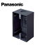 Panasonic/ѥʥ˥å WK9803 ޡȥǥ󥷥꡼ϪХܥåڼʡ